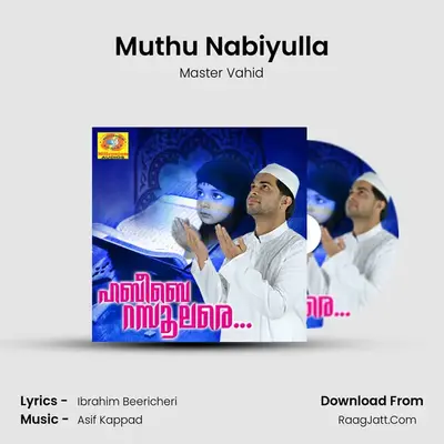 Muthu Nabiyulla mp3 song