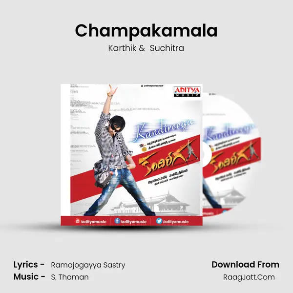 Champakamala MP3 Song by Karthik Cover