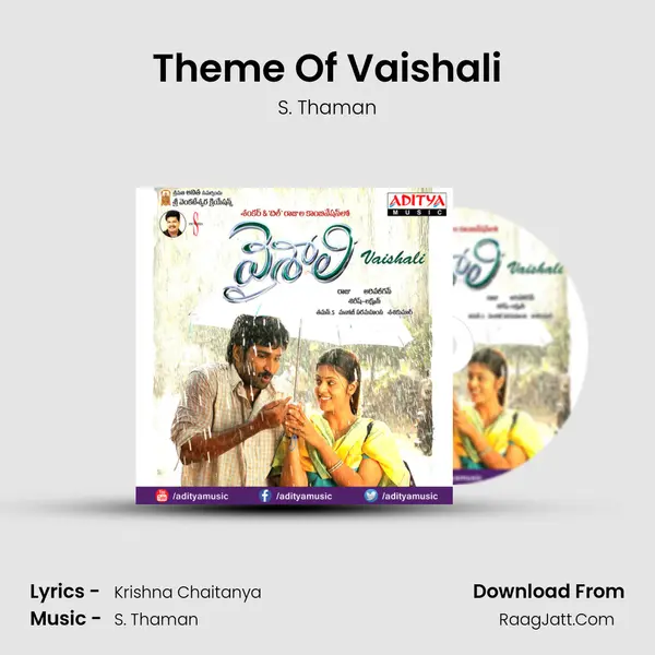 Theme Of Vaishali MP3 Song by S. Thaman Cover