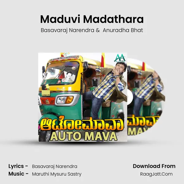 Maduvi Madathara MP3 Song by Basavaraj Narendra Cover