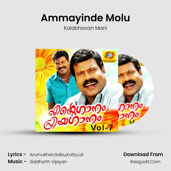 Ammayinde Molu MP3 Song by Kalabhavan Mani Cover