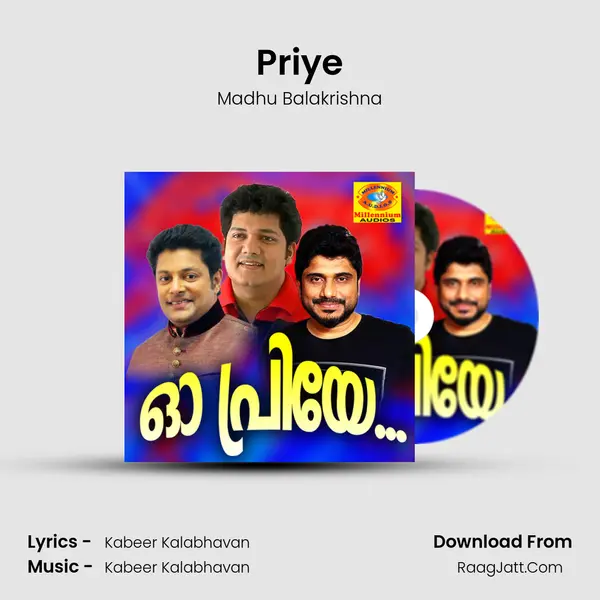 Priye MP3 Song by Madhu Balakrishna Cover