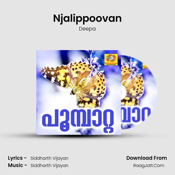 Njalippoovan MP3 Song by Deepa Cover