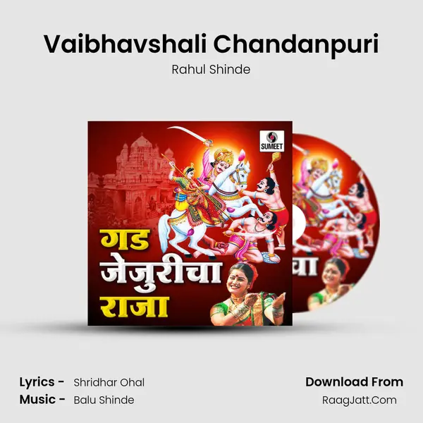 Vaibhavshali Chandanpuri Cover