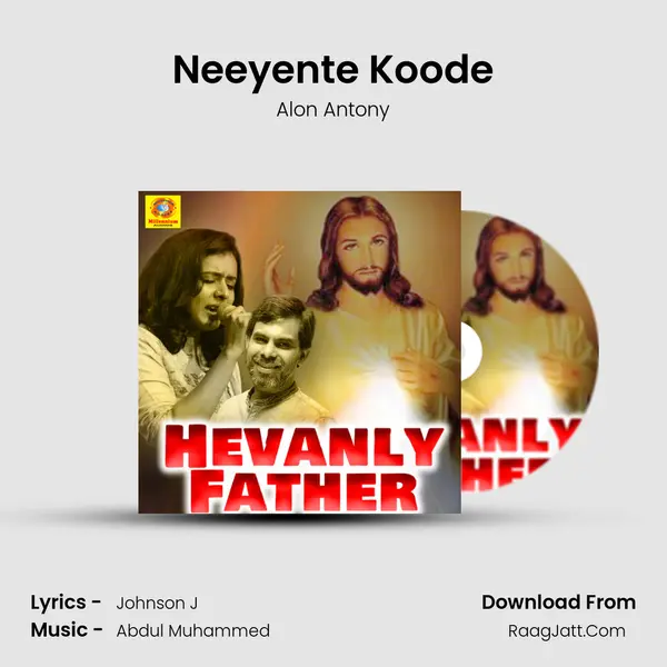 Neeyente Koode MP3 Song by Alon Antony Cover