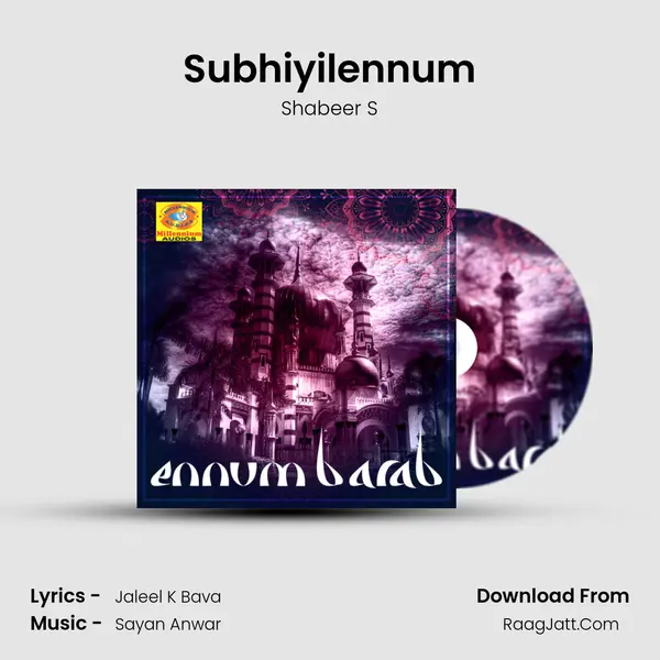 Subhiyilennum MP3 Song by Shabeer S Cover