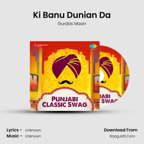 Ki Banu Dunian Da Cover