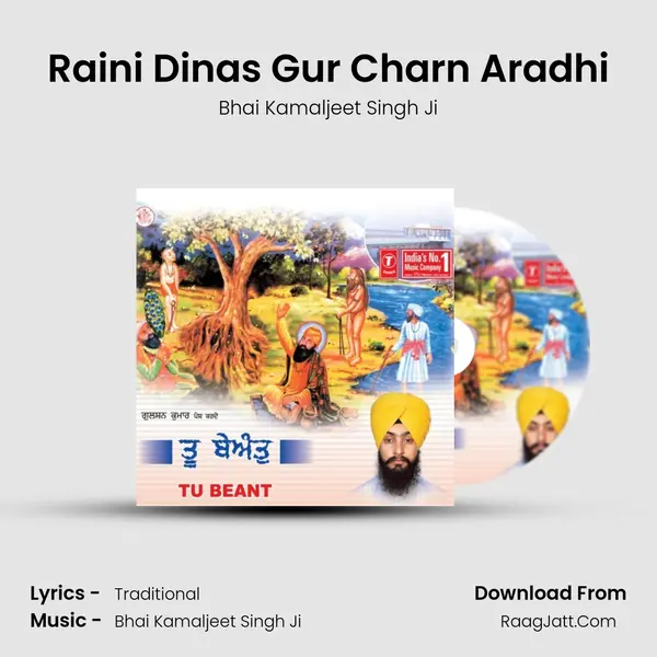 Raini Dinas Gur Charn Aradhi MP3 Song by Bhai Kamaljeet Singh Ji Cover