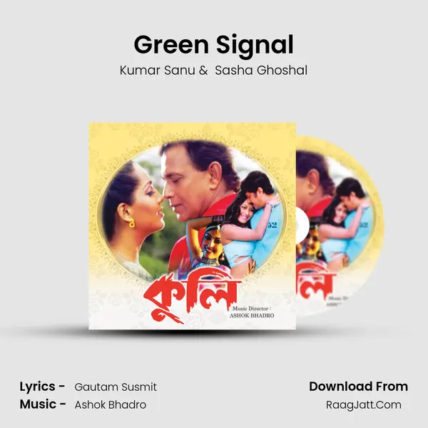 Green Signal MP3 Song by Kumar Sanu Cover
