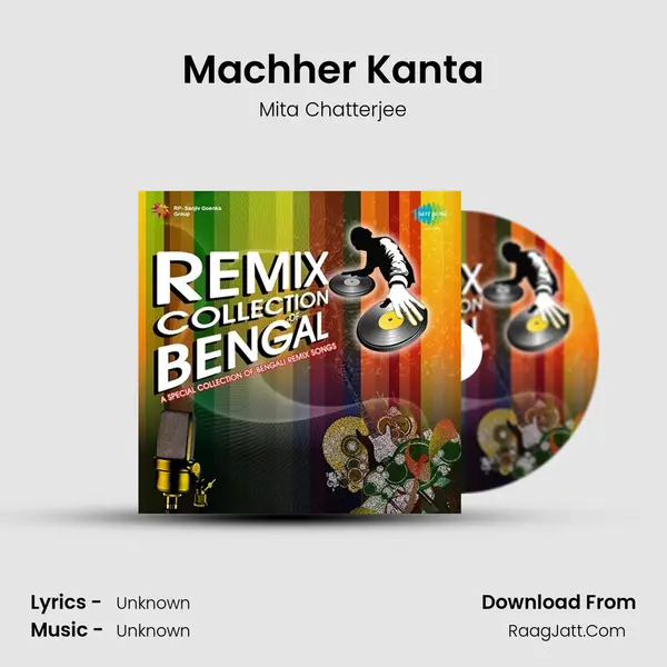 Machher Kanta Cover