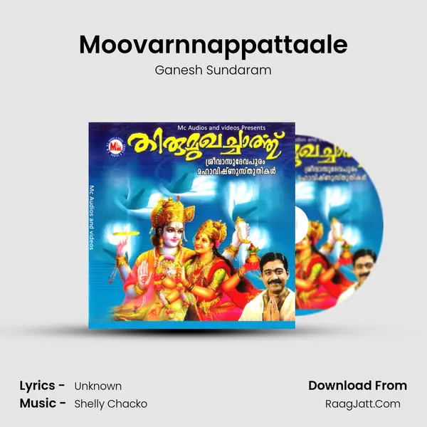 Moovarnnappattaale MP3 Song by Ganesh Sundaram Cover