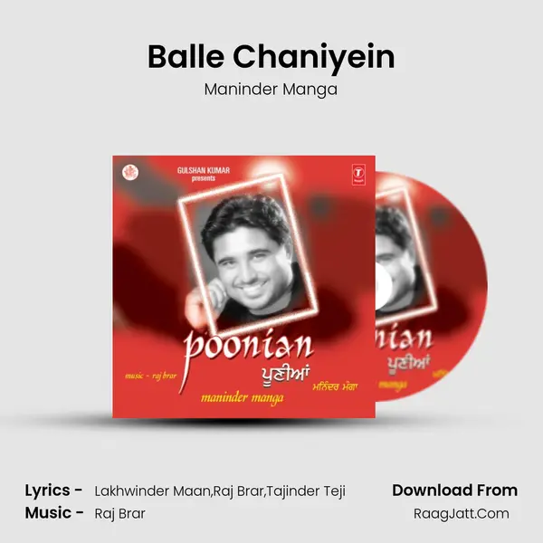 Balle Chaniyein MP3 Song by Maninder Manga Cover