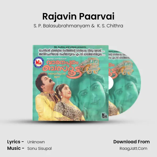 Rajavin Paarvai MP3 Song by S. P. Balasubrahmanyam Cover