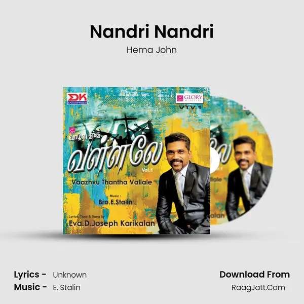 Nandri Nandri MP3 Song by Hema John Cover