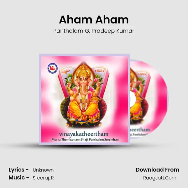 Aham Aham mp3 song