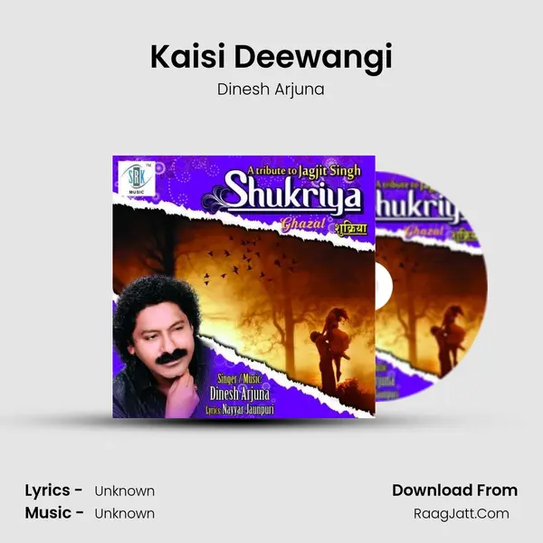 Kaisi Deewangi MP3 Song by Dinesh Arjuna Cover