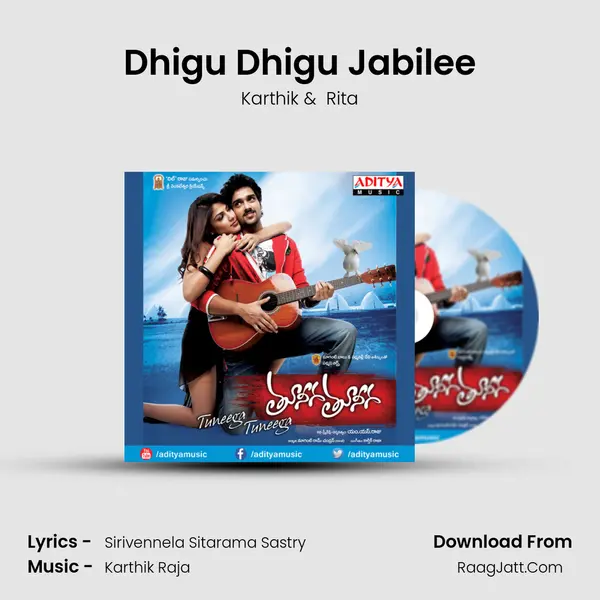 Dhigu Dhigu Jabilee MP3 Song by Karthik Cover