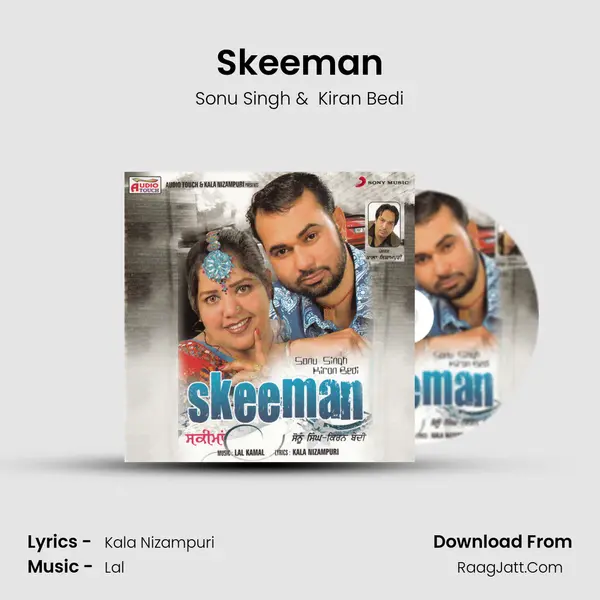 Skeeman mp3 song