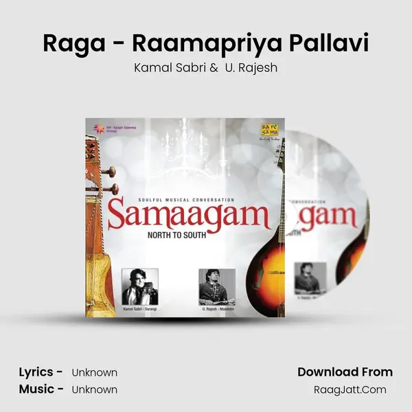 Raga - Raamapriya Pallavi MP3 Song by Kamal Sabri Cover