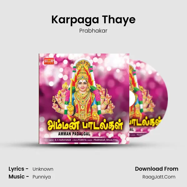Karpaga Thaye MP3 Song by Prabhakar Cover