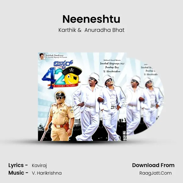 Neeneshtu MP3 Song by Karthik Cover