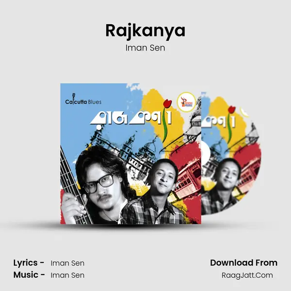 Rajkanya MP3 Song by Iman Sen Cover