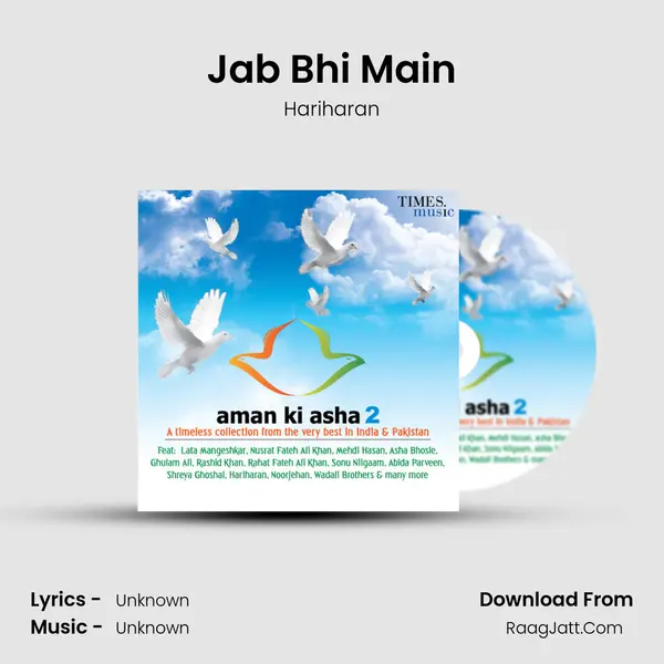 Jab Bhi Main MP3 Song by Hariharan Cover
