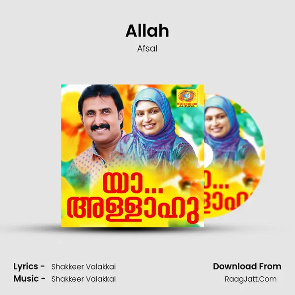 Allah MP3 Song by Afsal Cover
