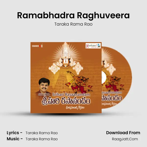 Ramabhadra Raghuveera MP3 Song by Taraka Rama Rao Cover