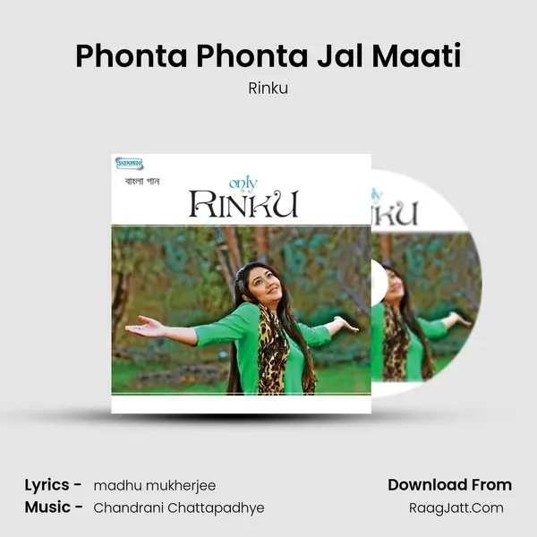 Phonta Phonta Jal Maati MP3 Song by Rinku Cover