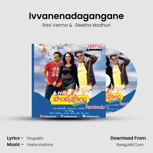 Ivvanenadagangane mp3 song