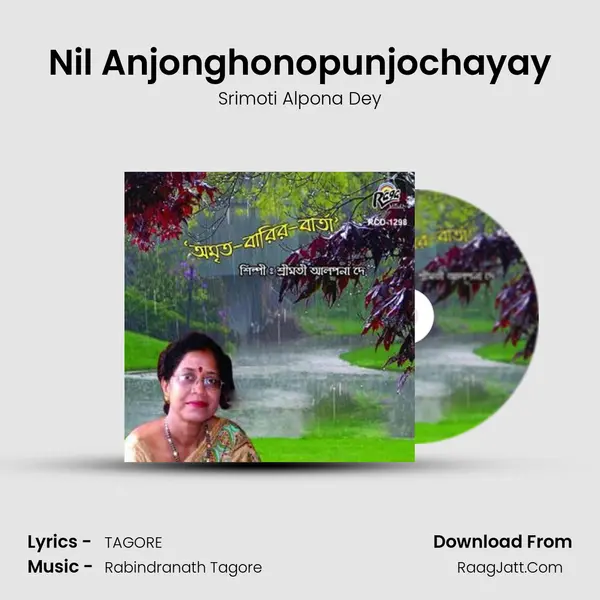 Nil Anjonghonopunjochayay MP3 Song by Srimoti Alpona Dey Cover