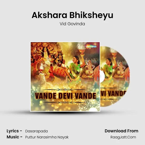 Akshara Bhiksheyu MP3 Song by Vid Govinda Cover