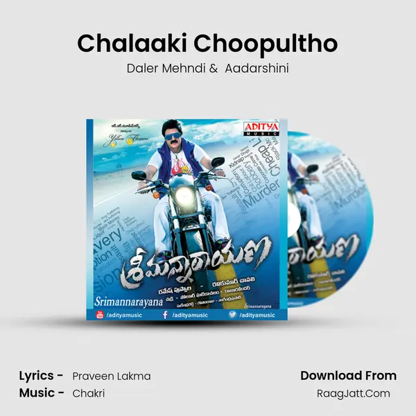 Chalaaki Choopultho MP3 Song by Daler Mehndi Cover