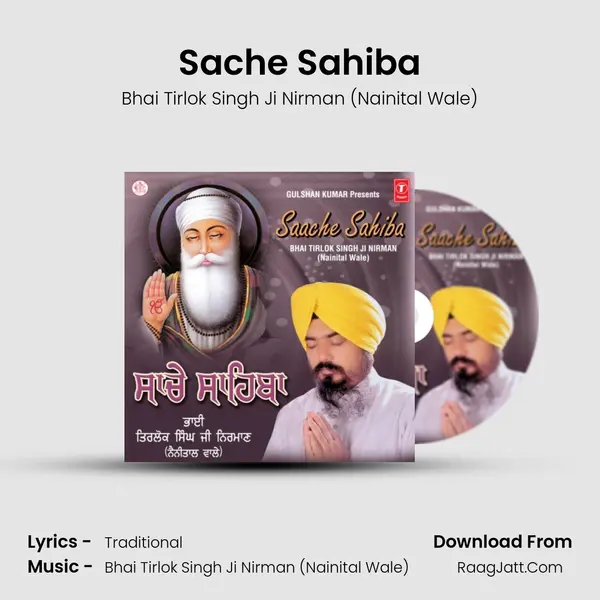 Sache Sahiba mp3 song