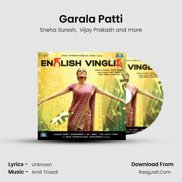 Garala Patti mp3 song