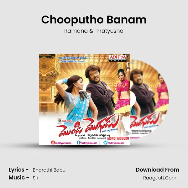 Chooputho Banam mp3 song