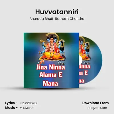 Huvvatanniri MP3 Song by Anurada Bhutt  Ramesh Chandra Cover