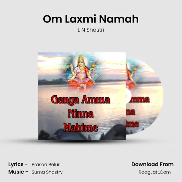 Om Laxmi Namah MP3 Song by L N Shastri Cover