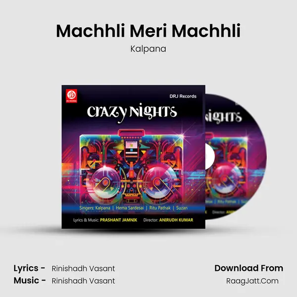 Machhli Meri Machhli MP3 Song by Kalpana Cover