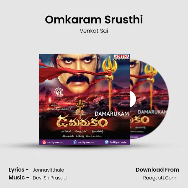 Omkaram Srusthi MP3 Song by Venkat Sai Cover