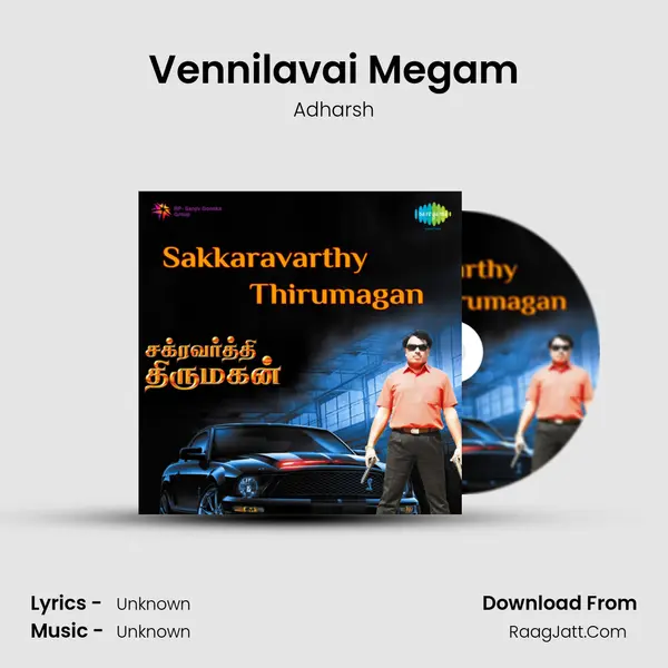 Vennilavai Megam MP3 Song by Adharsh Cover