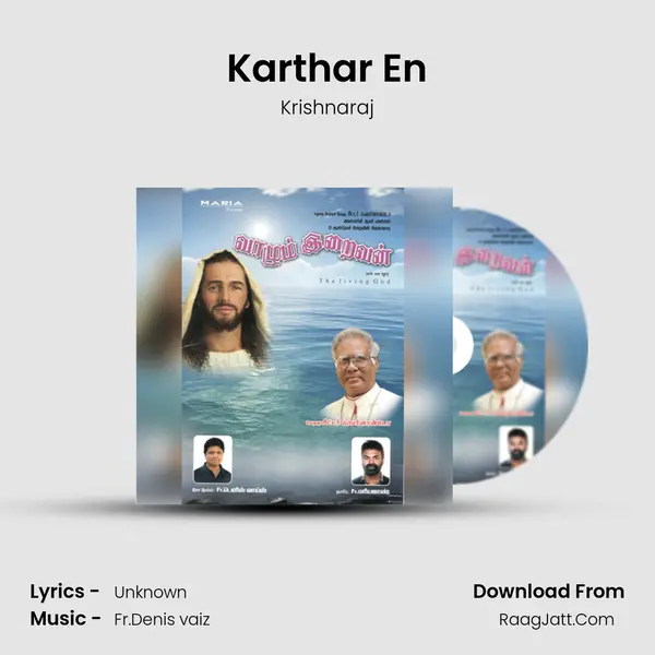 Karthar En MP3 Song by Krishnaraj Cover