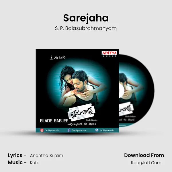 Sarejaha MP3 Song by S. P. Balasubrahmanyam Cover