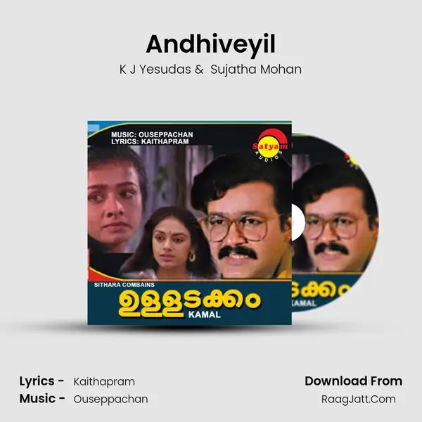 Andhiveyil MP3 Song by K J Yesudas Cover