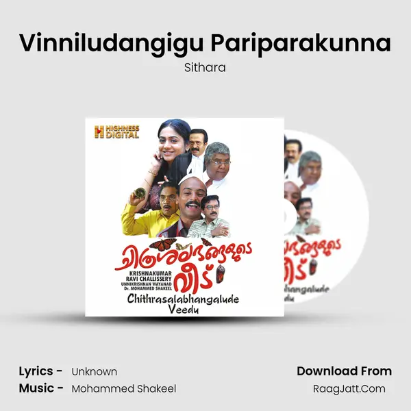 Vinniludangigu Pariparakunna MP3 Song by Sithara Cover