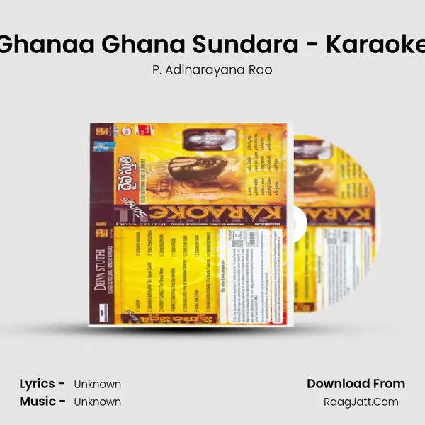 Ghanaa Ghana Sundara - Karaoke Cover