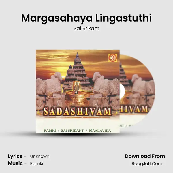 Margasahaya Lingastuthi MP3 Song by Sai Srikant Cover