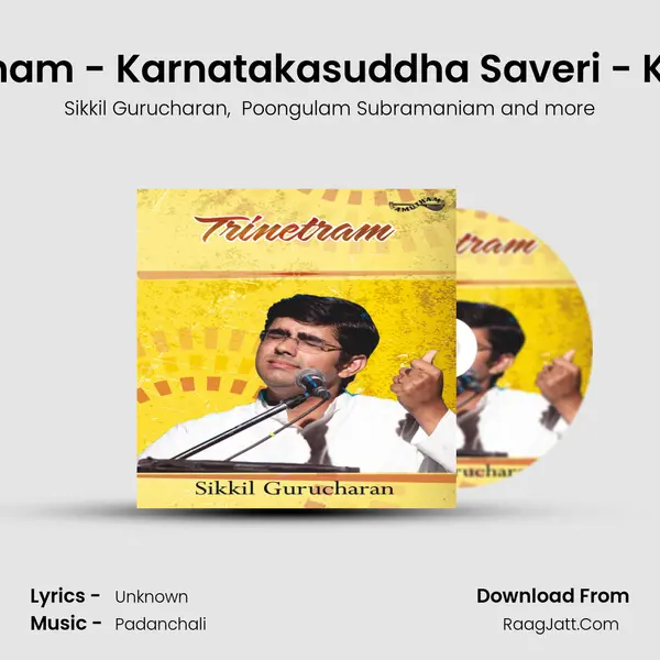 Sambu Natanam - Karnatakasuddha Saveri - Khanda Nadai MP3 Song by Sikkil Gurucharan Cover