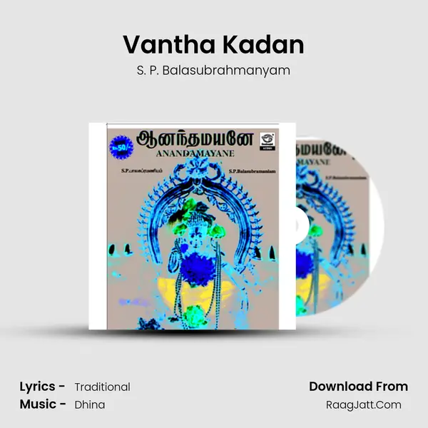 Vantha Kadan MP3 Song by S. P. Balasubrahmanyam Cover